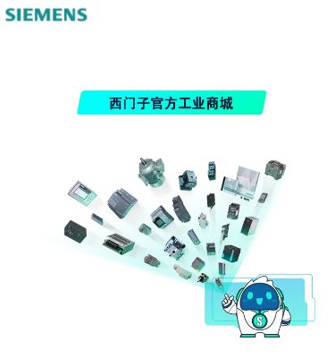 帶前連接器的電纜，用于 SIMATIC S7-300 40 極（6ES7392-1AM00-0AA0） 套接 25 極 D-SUB 插口 用于 ET200M；0.50 mm2 長(zhǎng)度 = 3m