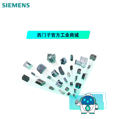 帶前連接器的電纜，用于 SIMATIC S7-300 20 極（6ES7392-1AJ00-0AA0） 套接 25 極 D-SUB 插口 用于 ET200M；0.14 mm2 長度 = 3m